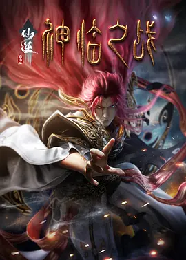 亚洲一区视频在线