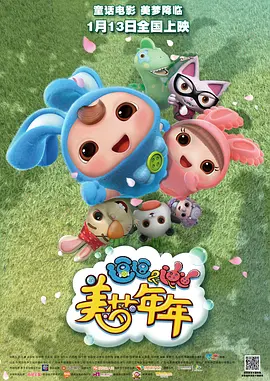 嗯啊h亲女客厅h蛰伏