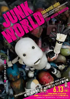 国产午夜精品一区二区三区