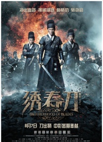 嗯啊h亲女客厅h蛰伏